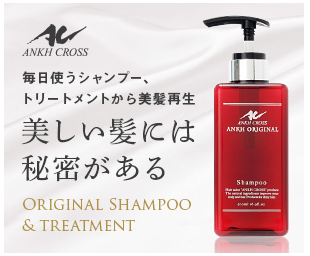 �A���N�N���X �V�����v�[ �h���L