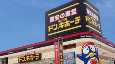 �A���N�N���X �V�����v�[ �h���L